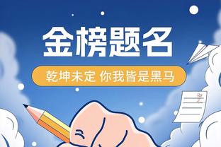 世俱杯决赛对阵：曼城vs弗鲁米嫩塞，12月23日凌晨2点开战