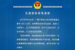 受困犯规！爱德华兹三分10中5得到23分4助 最后时刻6犯离场