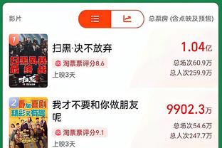 无奈惜败！布兰登-米勒21中11得到26分10板3助1帽