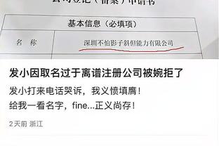 开云真人app下载官网截图2